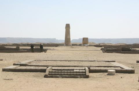 Amarna